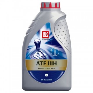 Лукойл ATF DEXTRON IIIH  (1л) Жидкость для АКПП