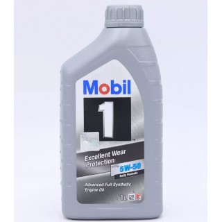 Mobil 1 FS X2 5W50 (1л) Масло моторное